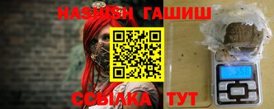 MESCALINE Апрелевка