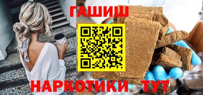 первитин Берёзовский