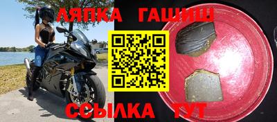 MESCALINE Апрелевка