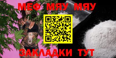 каннабис Аргун