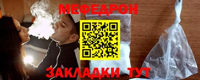 каннабис Аргун