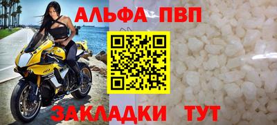 каннабис Аргун