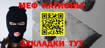 не бодяженный Апшеронск