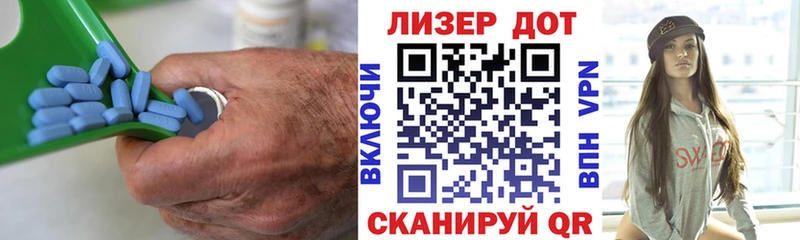 Лсд 25 экстази кислота Казань