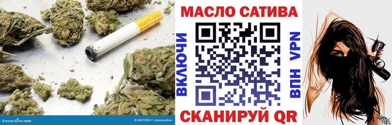 купить наркотики цена  Казань  Дистиллят ТГК вейп 